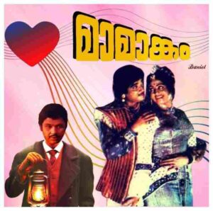 Maamaankam