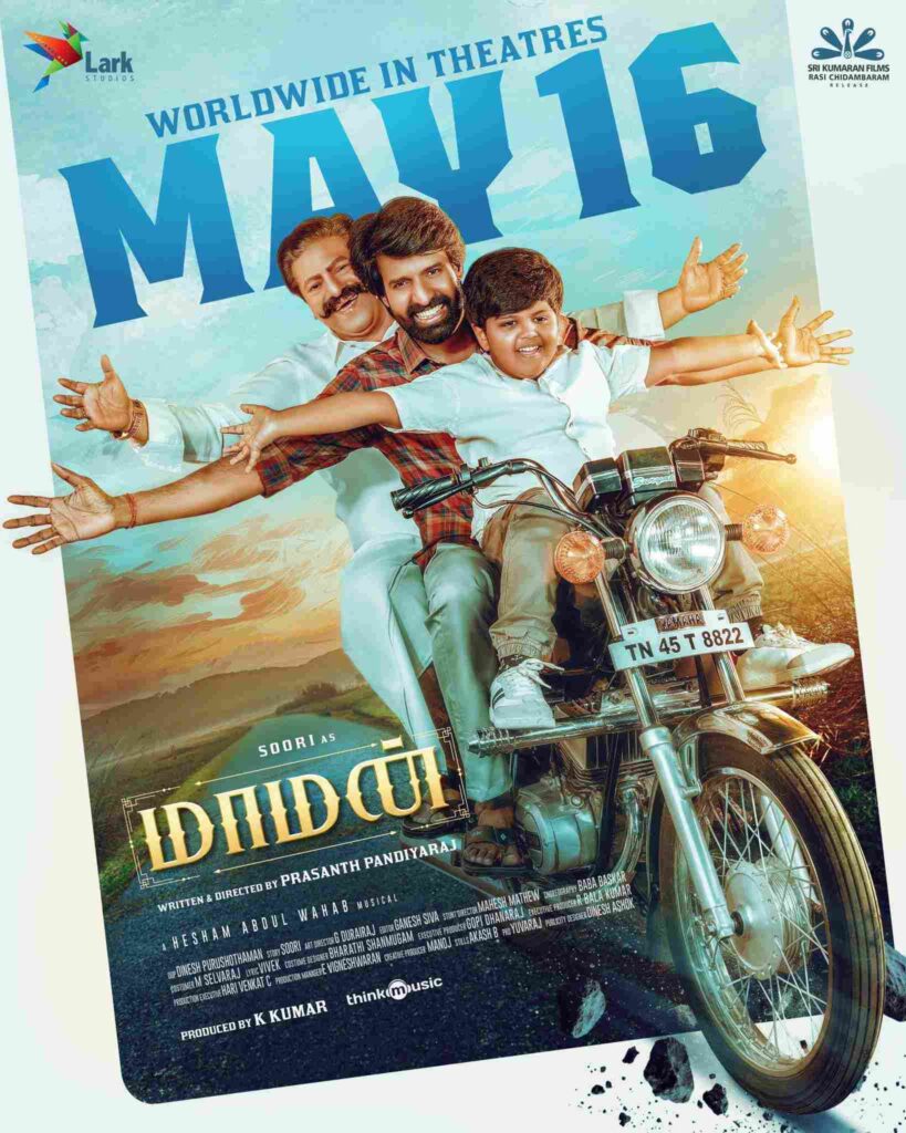 Maaman (2025)
