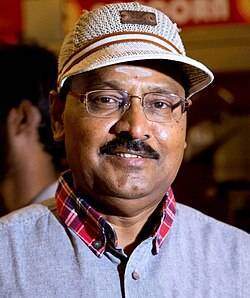 Maanavan Ninaithal (2008)