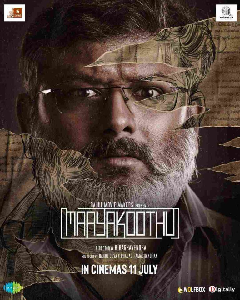 Maayakoothu (2025)