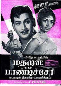 Madras to Pondicherry