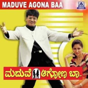 Maduve Aagona Baa (2001)