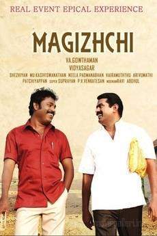 Magizhchi (2010)