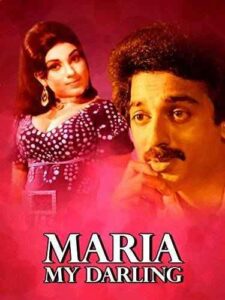 Maria My Darling