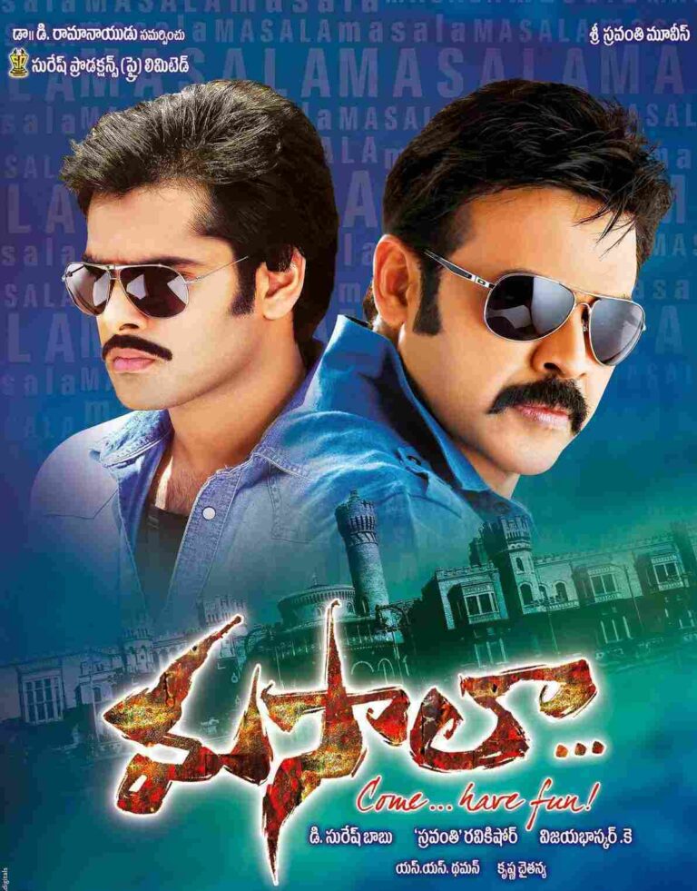 Masala (2013)