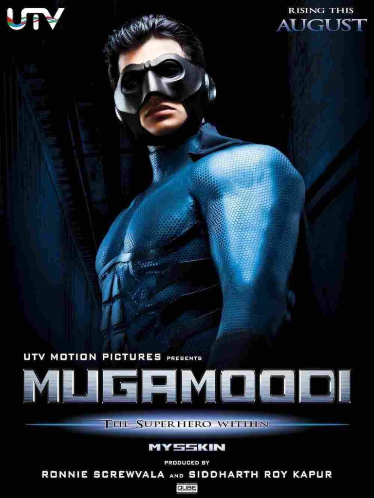 Mugamoodi (2012)