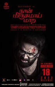 Naan Mirugamaai Maara