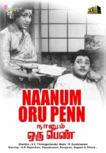 Naanum Oru Penn