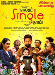 Naanum Single Thaan