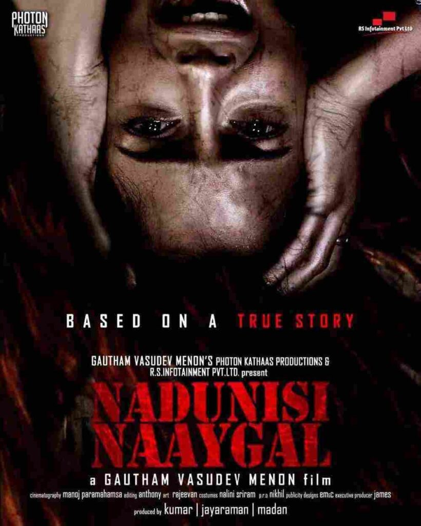 Nadunisi Naaygal (2011)