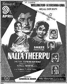 Nalla Theerpu (1959)
