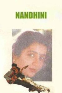 Nandhini