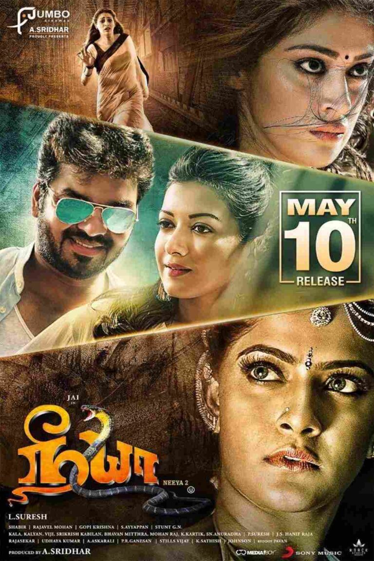 Neeya 2 (2019)