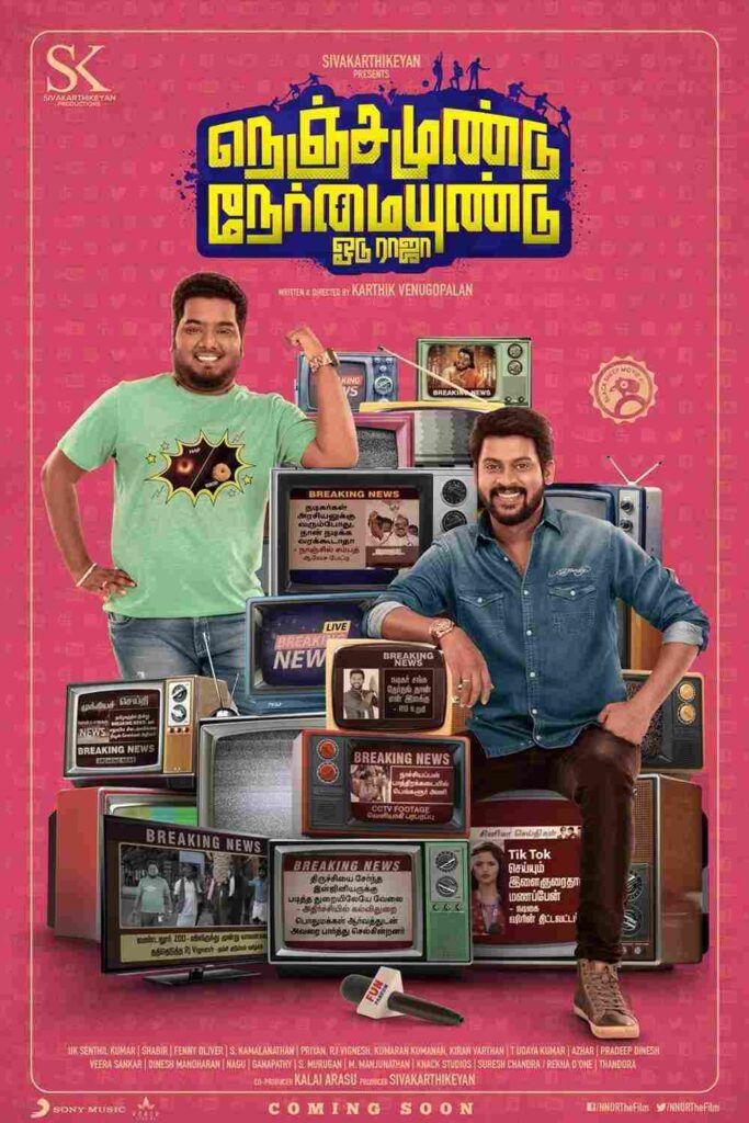 Nenjamundu Nermaiyundu Odu Raja (2019)