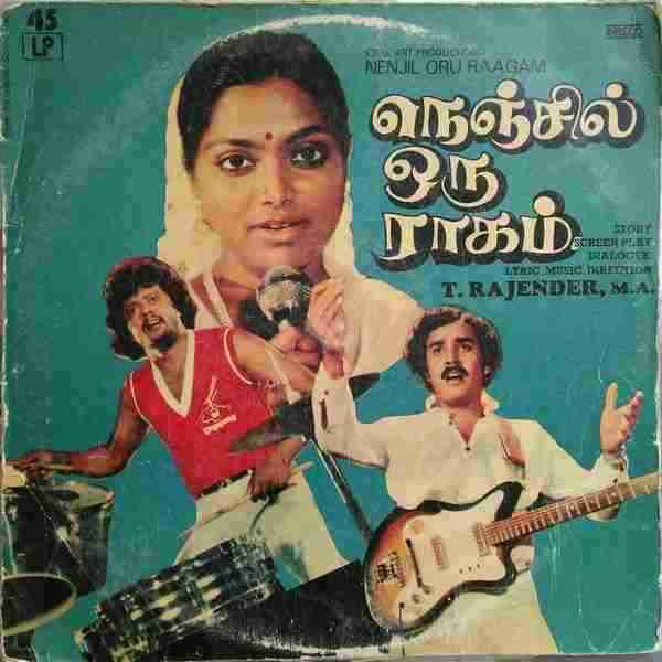 Nenjil Oru Ragam (1982)