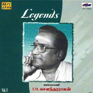 Neram Vandhachu (1982)