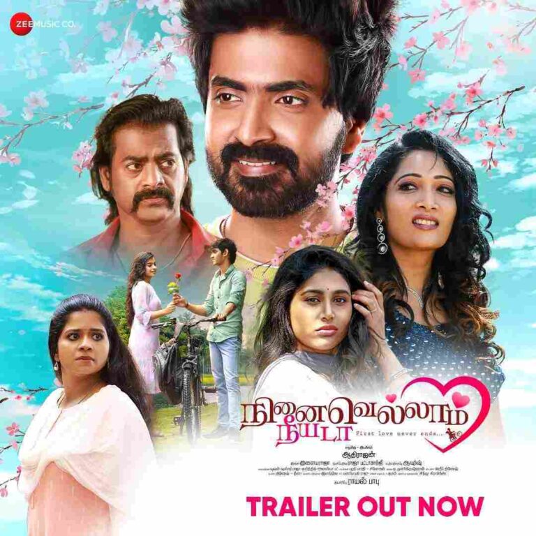 Ninaivellam Neeyada (2024)
