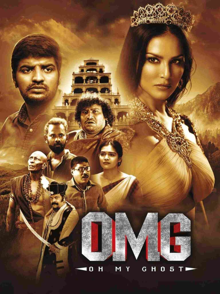 Oh My Ghost (2022)