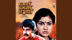 Onnu Randu Moonnu (1986)