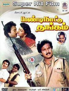 Paandi Nattu Thangam