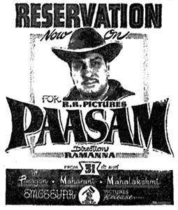 Paasam (1962)