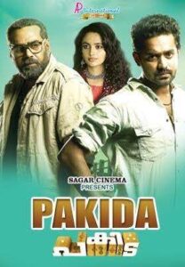 Pakida