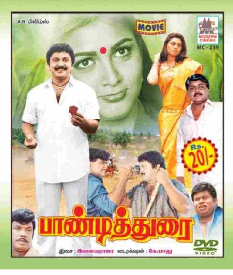 Pandithurai (1992)