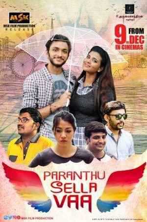 Parandhu Sella Vaa (2016)