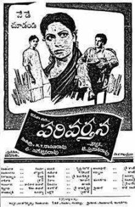 Parivartana