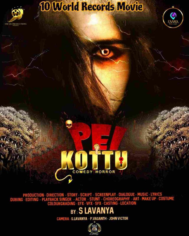 Pei Kottu (2025)