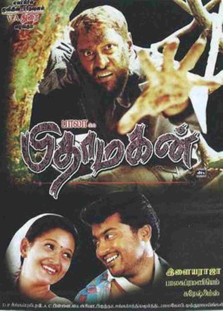 Pithamagan (2003)