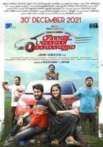 Plan Panni Pannanum (2021)
