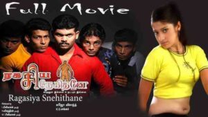 Ragasiya Snehithane