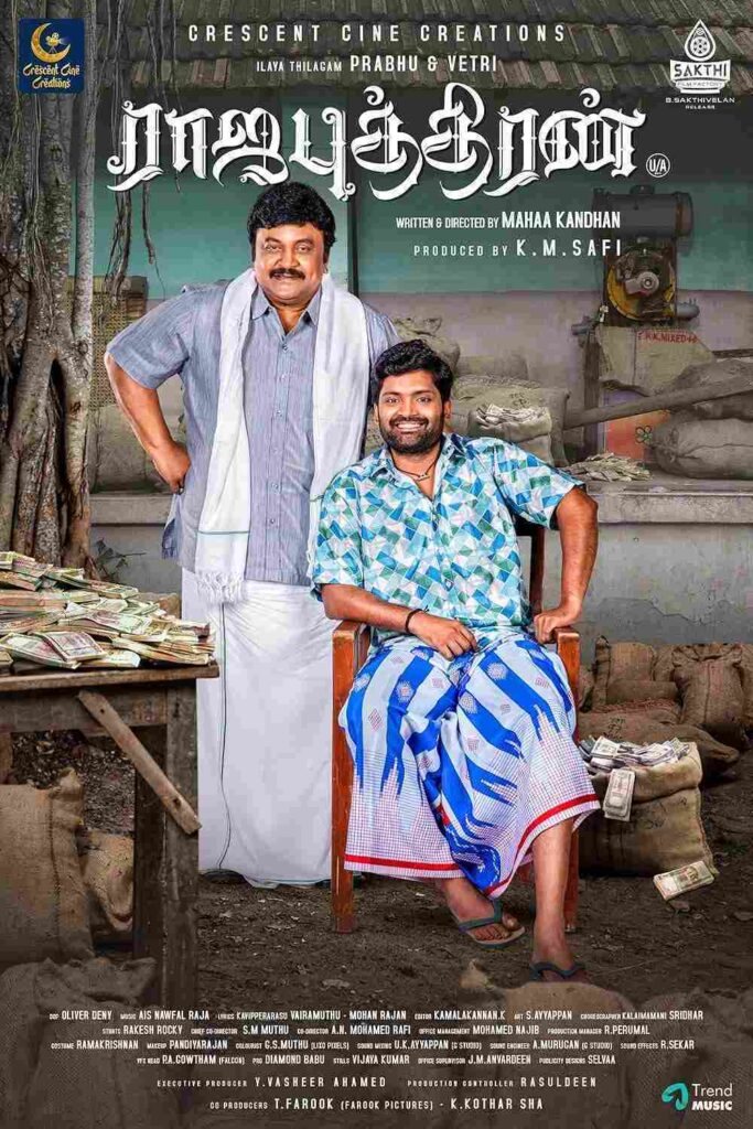Rajaputhiran (2025)