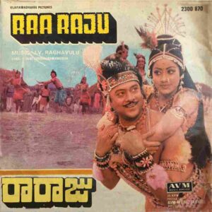 Raraju
