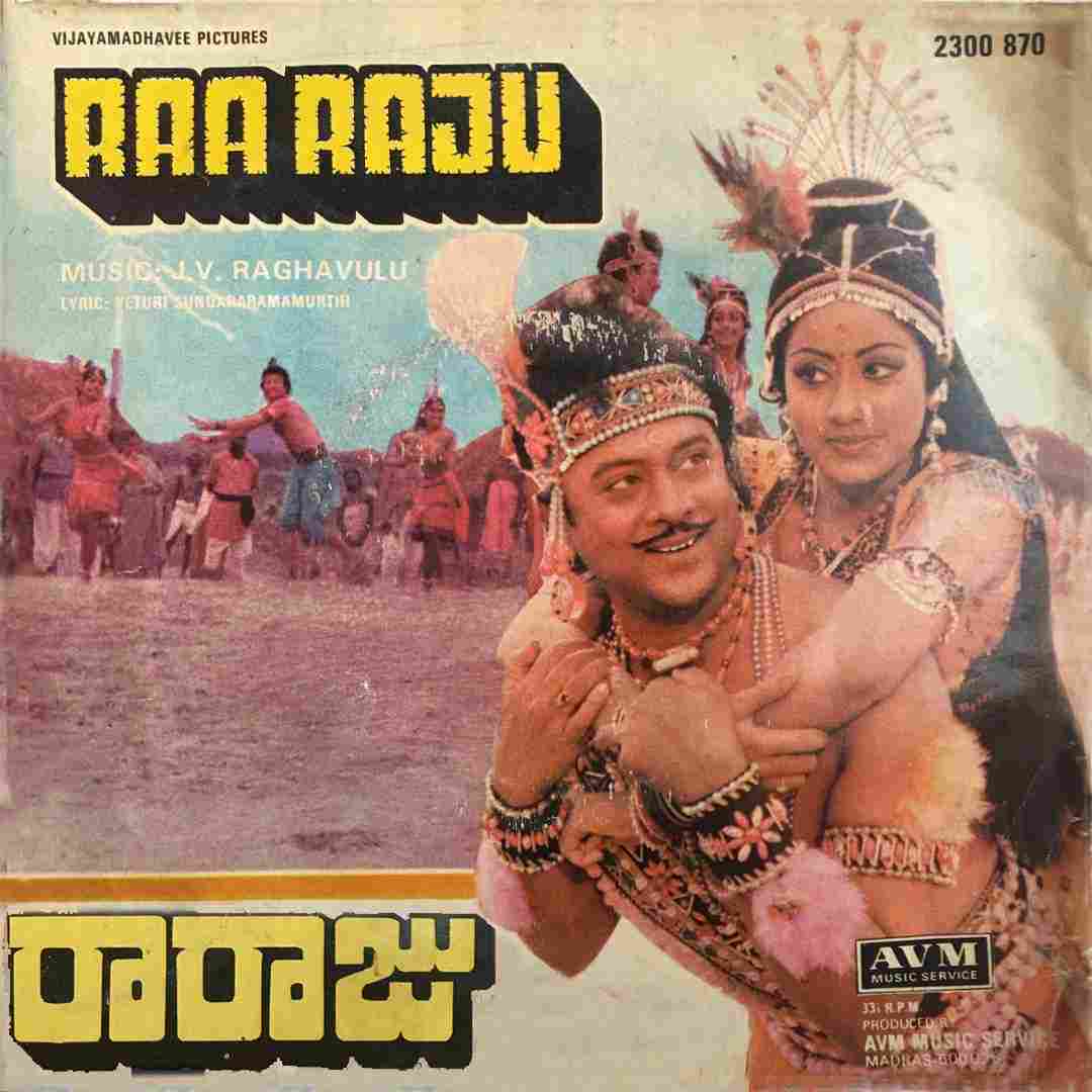 Raraju (1984)