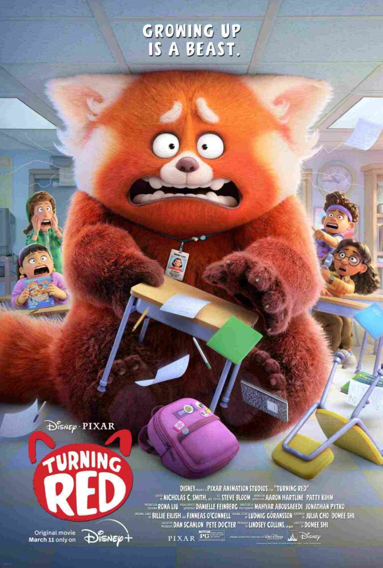 Ree (2022)