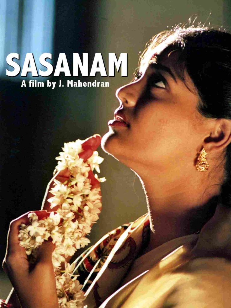 Sasanam (2006)
