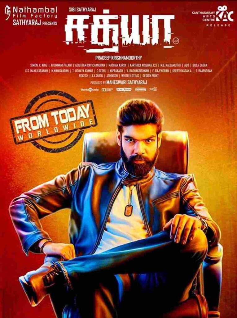 Sathya (2017)