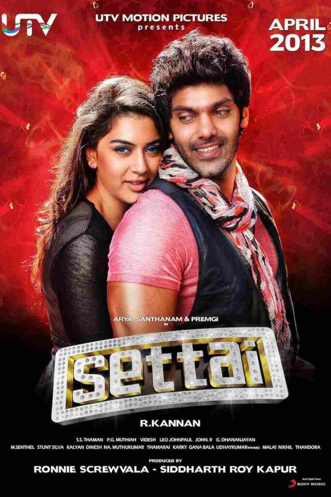 Settai (2013)