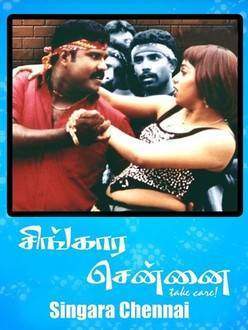Singara Chennai (2004)