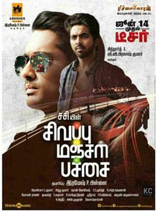 Sivappu Manjal Pachai (2019)