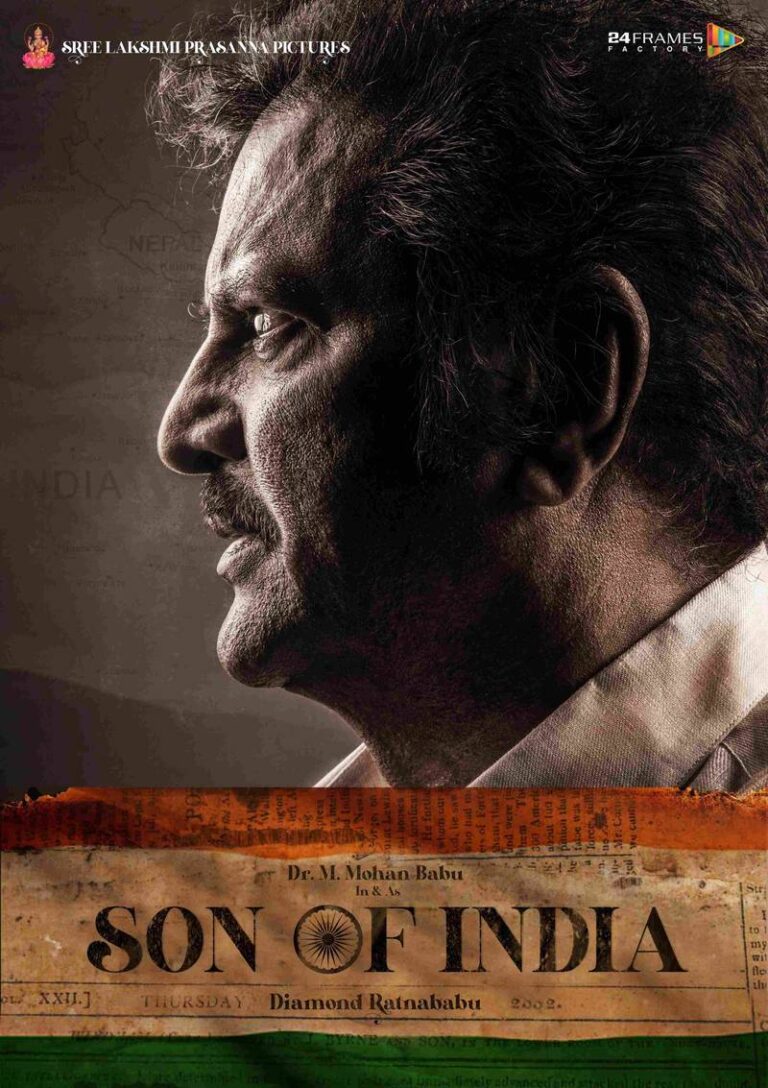 Son of India (2022)