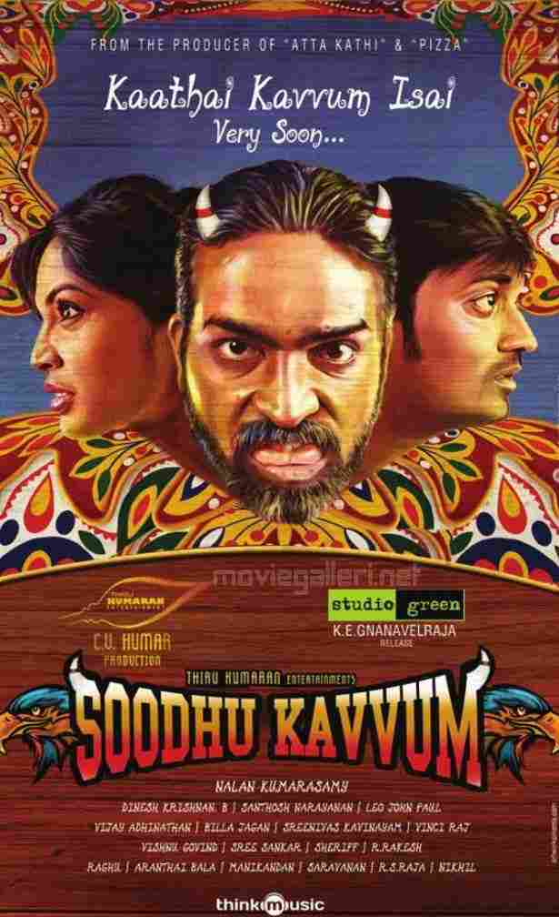Soodhu Kavvum (2013)