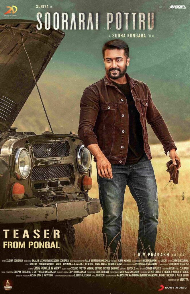 Soorarai Pottru (2020)