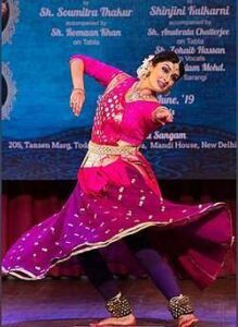 Speed Dancer