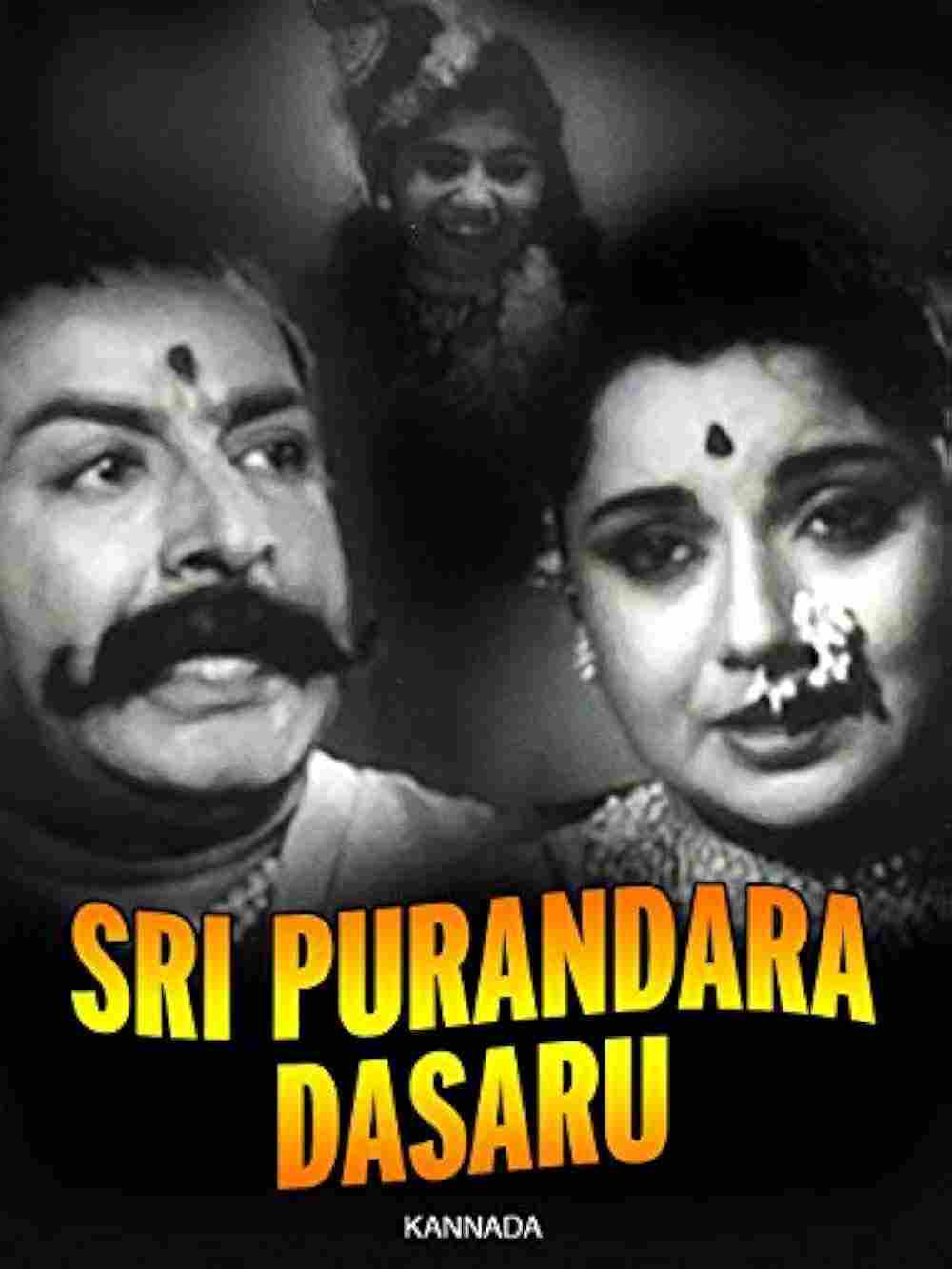 Sri Purandara Daasaru (1967)