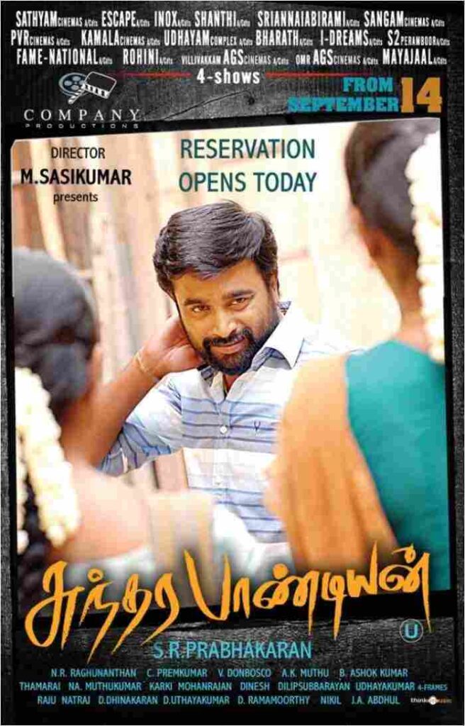 Sundarapandian (2012)