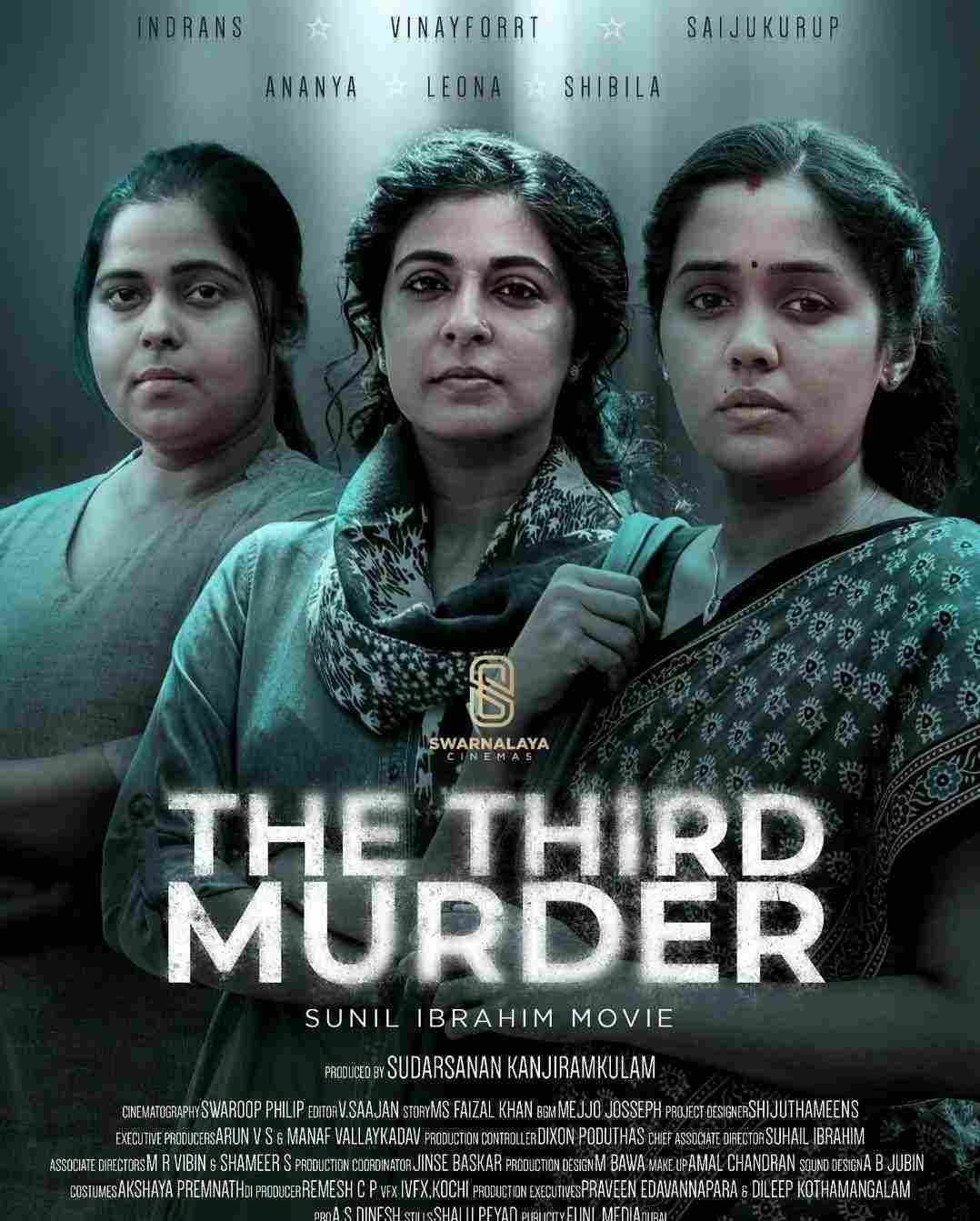 Sunil Ibrahim (2022)