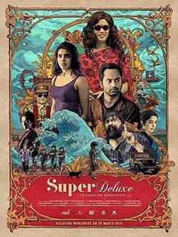 Super Deluxe (2019)